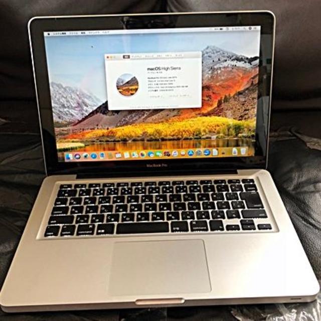 MacBook Pro 13インチ Late2011