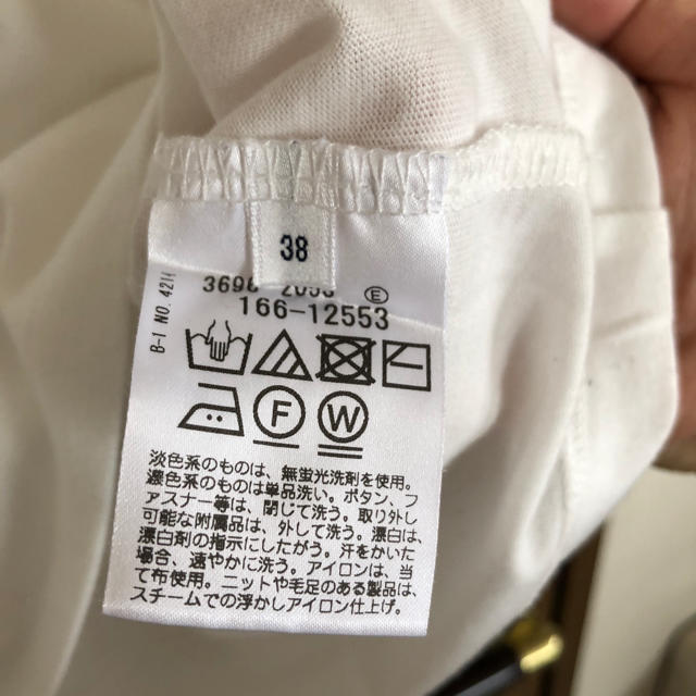 ITS'DEMO(イッツデモ)のTシャツ 白 レディースのトップス(Tシャツ(半袖/袖なし))の商品写真