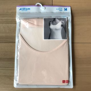 ユニクロ(UNIQLO)のエアリズム タンクトップ light orangeとlight green(その他)