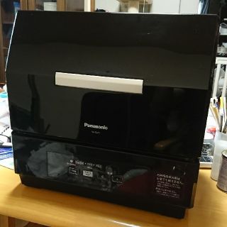 パナソニック(Panasonic)の2013年製 Panasonic 食洗機 NP-TCS1(食器洗い機/乾燥機)