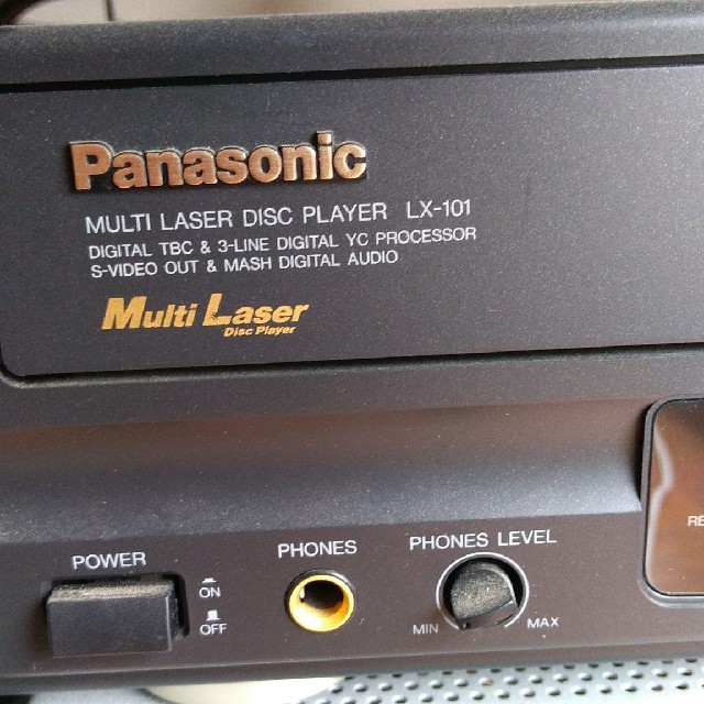 その他Panasonic　レーダーディスクプレーヤー