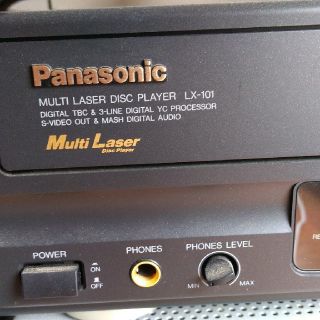 パナソニック(Panasonic)のPanasonic　レーダーディスクプレーヤー　(その他)