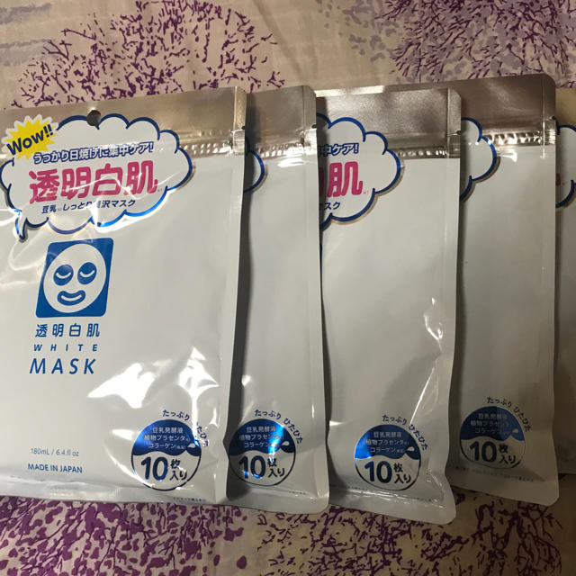 石澤研究所(イシザワケンキュウジョ)の石澤研究所 透明白肌マスク 10枚入り×6袋 セット  コスメ/美容のスキンケア/基礎化粧品(パック/フェイスマスク)の商品写真