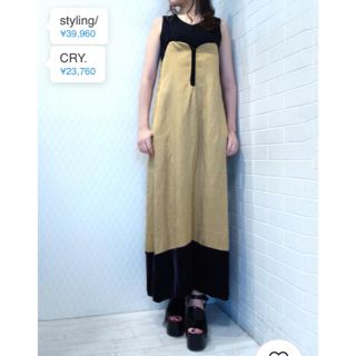 ドゥーズィエムクラス(DEUXIEME CLASSE)のstyling/kei shirahata ロングワンピース(ロングワンピース/マキシワンピース)