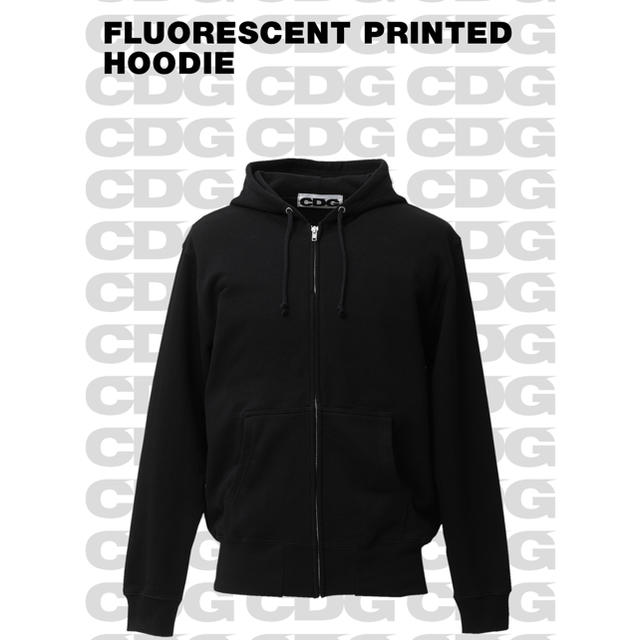 COMME des GARCONS(コムデギャルソン)のCDG FLUORESCENT PRINTED HOODIE オレンジ XL メンズのトップス(パーカー)の商品写真