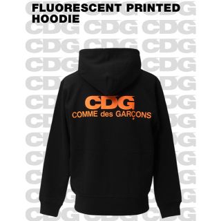 コムデギャルソン(COMME des GARCONS)のCDG FLUORESCENT PRINTED HOODIE オレンジ XL(パーカー)