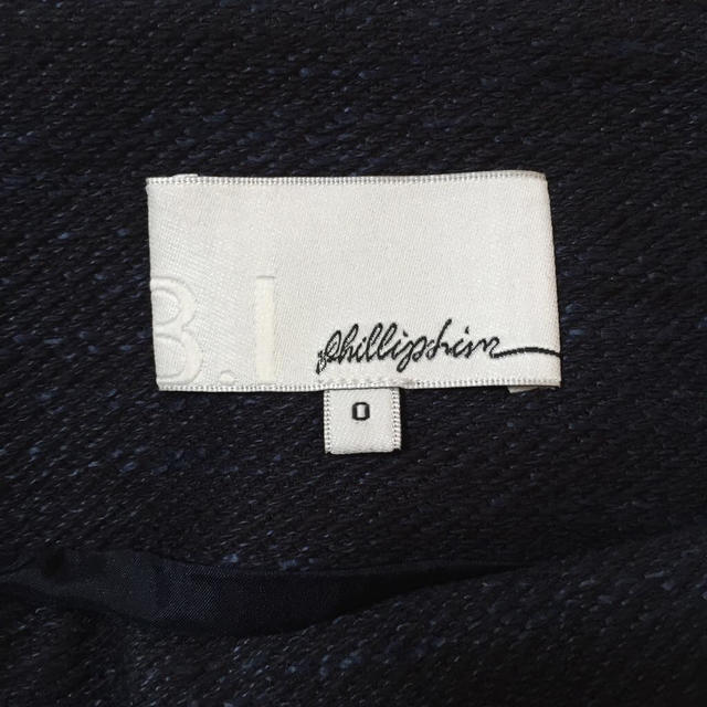 3.1 Phillip Lim(スリーワンフィリップリム)の3.1PhillipLim スカート美品 レディースのスカート(ひざ丈スカート)の商品写真