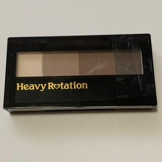 ヘビーローテーション(Heavy Rotation)のヘビーローテーション パウダーアイブロウ&3Dノーズ(パウダーアイブロウ)