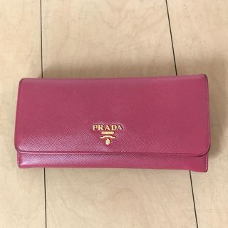 プラダ(PRADA)のPRADA 長財布 ピンク(財布)