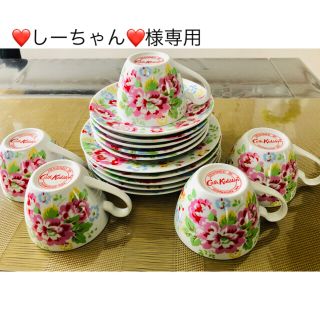 キャスキッドソン(Cath Kidston)の【美品】キャスキッドソン ティーセット 5セット(食器)