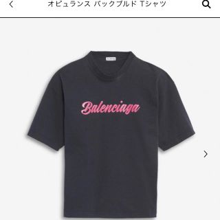 バレンシアガ(Balenciaga)のバレンシアガTシャツ♡0714(Tシャツ/カットソー(半袖/袖なし))