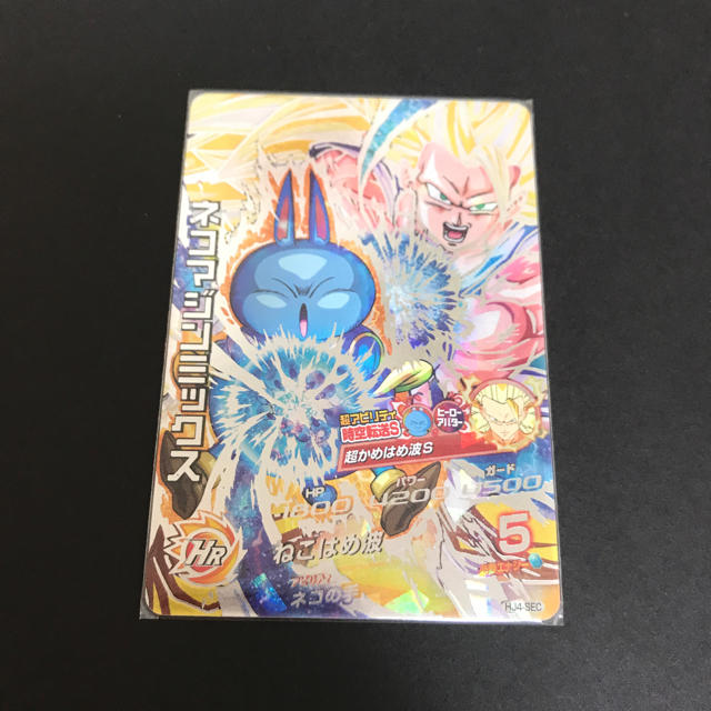 KYOKO様専用 エンタメ/ホビーのトレーディングカード(シングルカード)の商品写真