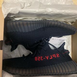 アディダス(adidas)のyeezy boost 350 V2 cp9652(スニーカー)