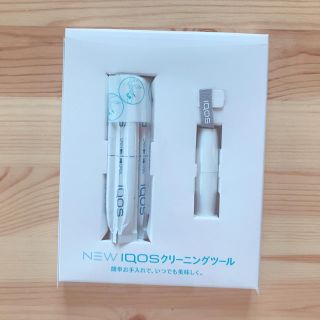 アイコス(IQOS)のiQOS クリーニングツール(タバコグッズ)