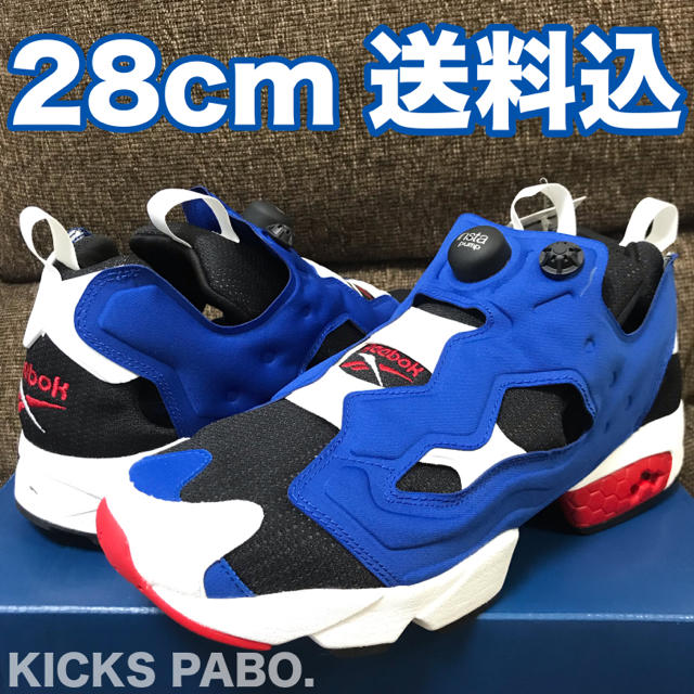 Reebok INSTAPUMP FURY OG トリコロール28cm 送料込