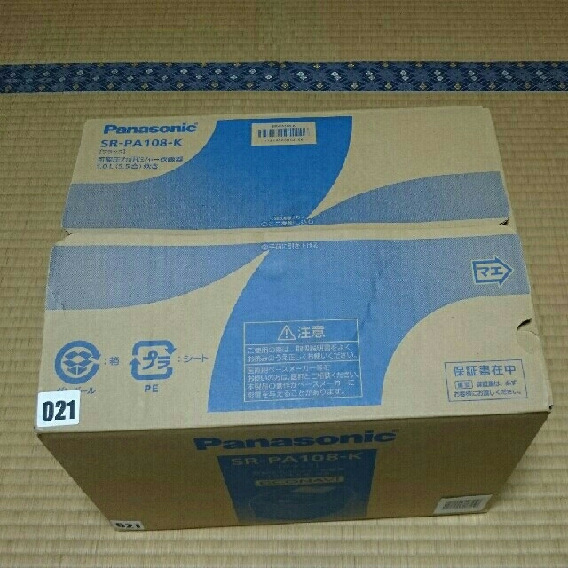 炊飯器 Panasonic SR-PA108-K