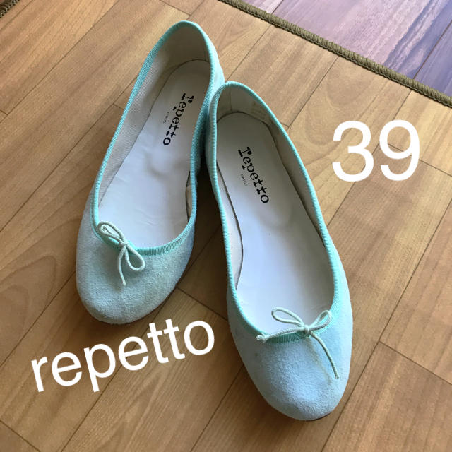 【極美品】Repetto バレエシューズ 39(約24.5) ★箱付き★