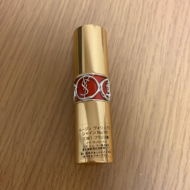 Yves Saint Laurent Beaute(イヴサンローランボーテ)のYSL ルージュ ヴォリュプテシャイン コスメ/美容のベースメイク/化粧品(口紅)の商品写真