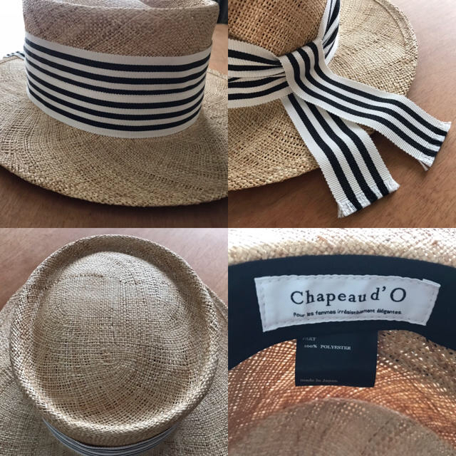 Drawer(ドゥロワー)のChapeaud'O シャポードオー カンカン帽 レディースの帽子(麦わら帽子/ストローハット)の商品写真