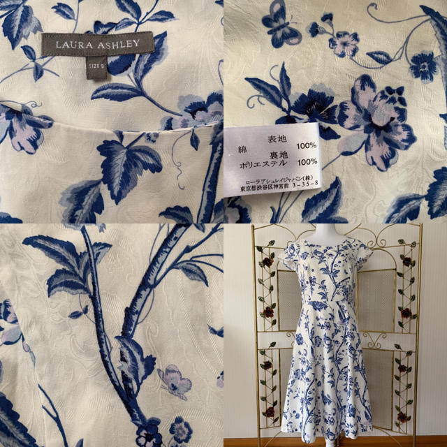 LAURA ASHLEY(ローラアシュレイ)のLAURA ASHLEY ローラアシュレイ 美品 レディースのワンピース(ロングワンピース/マキシワンピース)の商品写真