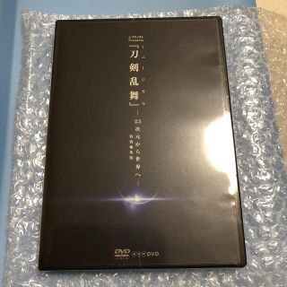 刀剣乱舞 シブヤノオト DVD(ミュージカル)