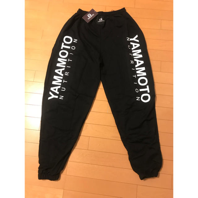 YAMAMOTO NUTRITION スエットパンツ 新品 - その他