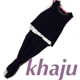 カージュ(Khaju)のふぁー様お取り置き中☺︎8/31まで(オールインワン)