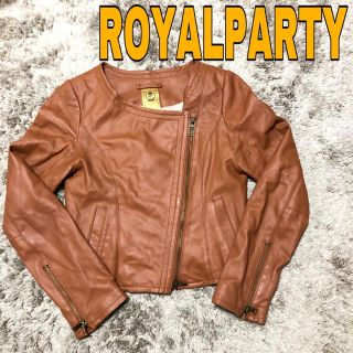 ロイヤルパーティー(ROYAL PARTY)のviva69rr様専用 ロイヤルパーティー （M）ライダースジャケット(ライダースジャケット)