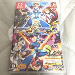 ニンテンドースイッチ(Nintendo Switch)の【送料無料】ロックマンx アニバーサリー 1+2 Switch専用ソフト(家庭用ゲームソフト)