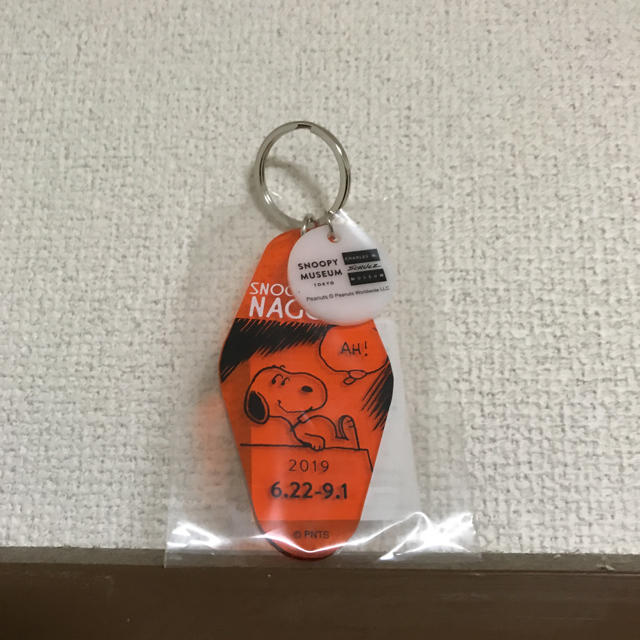 新品 未使用 スヌーピーミュージアム 名古屋限定 キーホルダーの通販