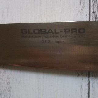GLOBAL-PRO GP-21　筋引き