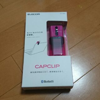 エレコム(ELECOM)の新品 ELECOM Bluetooth マウス（ピンク）(PC周辺機器)