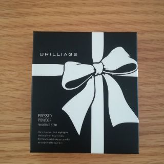 ブリリアージュ(BRILLIAGE)のブリリアージュ　プレストパウダー(フェイスパウダー)