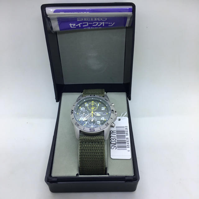 SEIKO海外モデル ミリタリー腕時計 SND377R