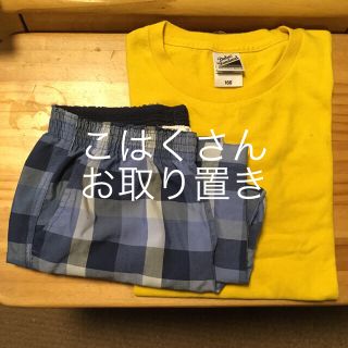 ユニクロ(UNIQLO)のステテコのみ(パジャマ)