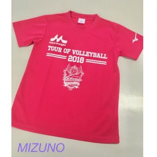 ミズノ(MIZUNO)のミズノ◆応援Tシャツ❤︎victorina❤︎ツアーofバレーボール森永乳業杯(Tシャツ/カットソー)