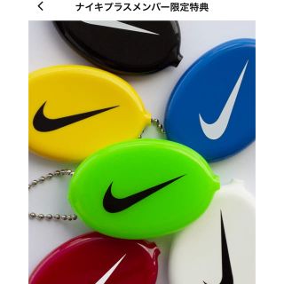 ナイキ(NIKE)の希少 ナイキ コインケース ブラック 黒 非売品 キーホルダー(キーホルダー)