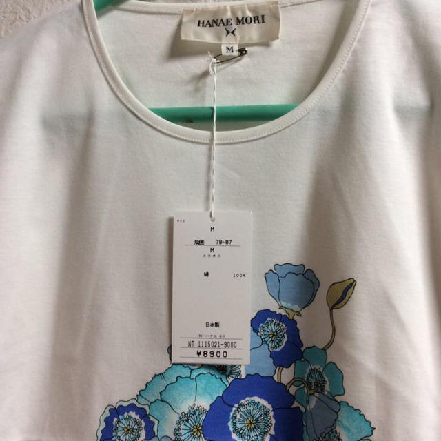 HANAE MORI(ハナエモリ)のハナエモリTシャツ レディースのトップス(Tシャツ(半袖/袖なし))の商品写真