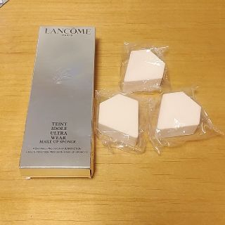 ランコム(LANCOME)のランコムスポンジ(その他)