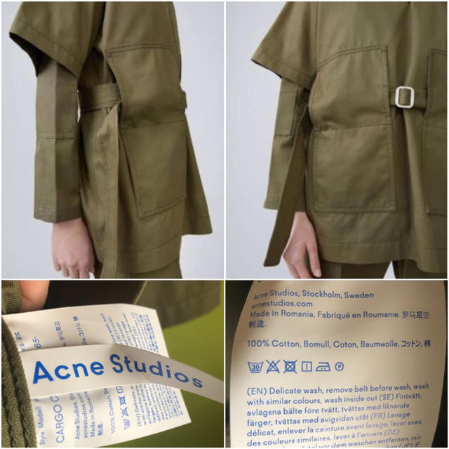 ACNE(アクネ)の着画 カーキ ミリタリー モード 個性的 ウエスト ベルト アーミー キャンバス レディースのトップス(カットソー(半袖/袖なし))の商品写真