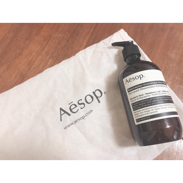 Aesop イソップ ハンドウォッシュ 新品未使用