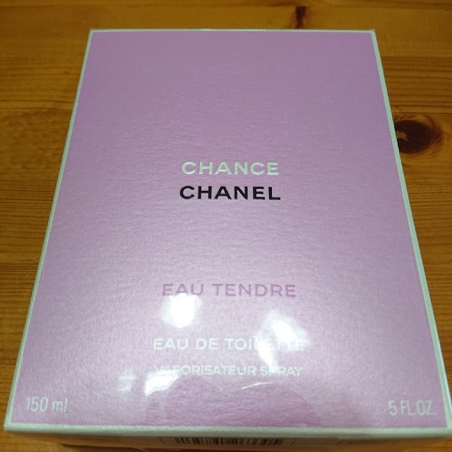 CHANEL チャンス オータンドゥル オードトワレ 150ml 未開封品