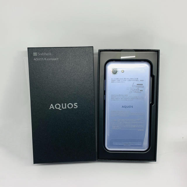 【SIMフリー】新品 AQUOS R compact 701SH