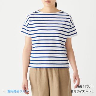 ムジルシリョウヒン(MUJI (無印良品))の専用(Tシャツ(半袖/袖なし))