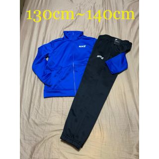 ナイキ(NIKE)の[新品] ナイキ ジュニア セットアップ(ジャケット/上着)