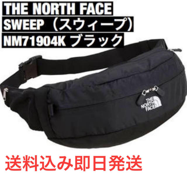 THE NORTH FACE SWEEP スウィープ 4L BLACK