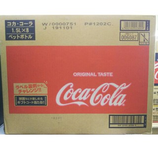 コカコーラ(コカ・コーラ)の【地域限定】コカコーラ 1.5L × 1ケース(8本)(ソフトドリンク)
