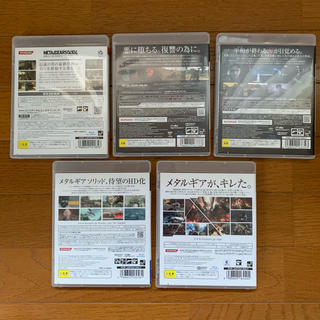 KONAMI - PS3 メタルギアシリーズ 5作の通販 by gowa's shop｜コナミ
