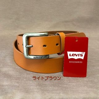 リーバイス(Levi's)のLEVI'S リーバイス 牛革 ベルト 35mm 6020　ライトブラウン(ベルト)