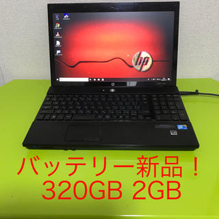 ヒューレットパッカード(HP)のHP ProBook ノートパソコン 4515s (ノートPC)